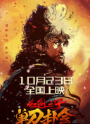 特级西西www444人体聚色