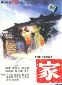 特级西西www444人体聚色